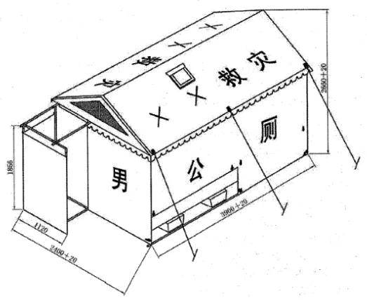 救災帳篷是怎樣的？看完全文你就知道了 帳篷及配件全解析