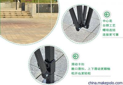 貴陽(yáng)霆尊廣告帳篷廠(chǎng) 專(zhuān)業(yè)定制四角帳篷印字與折疊雨篷，助力企業(yè)品牌推廣