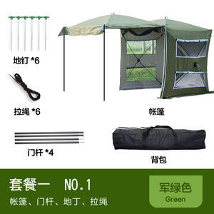 車(chē)邊帳選購(gòu)指南 價(jià)格、功能與配件全解析