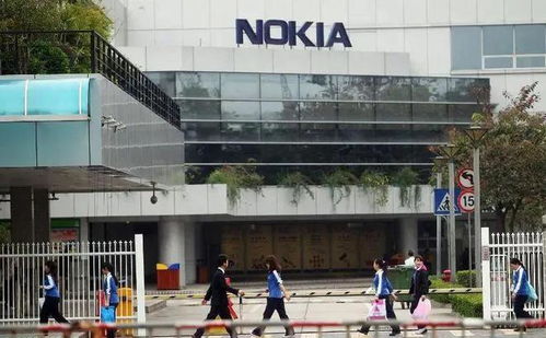 168億美元戰略收購 諾基亞收購半導體公司并布局長沙軟件開發