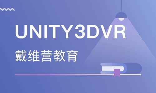 長沙軟件開發入門學習指南