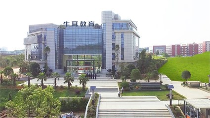 湖南長沙軟件開發培訓機構排行榜前十 助力您的職業轉型之路