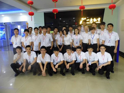 長(zhǎng)沙市一度軟件教育培訓(xùn)學(xué)校公司簡(jiǎn)介