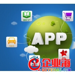 長(zhǎng)沙軟件開(kāi)發(fā) 商務(wù)服務(wù)網(wǎng)的新引擎